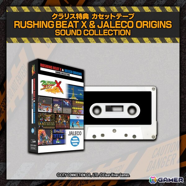 ベルトスクロールアクション「RUSHING BEAT X: Return Of Brawl Brothers」の発売日が2026年3月19日に決定！本日21時より2Pプレイが披露される公式生放送が配信の画像18