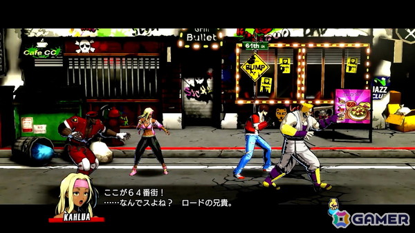 ベルトスクロールアクション「RUSHING BEAT X: Return Of Brawl