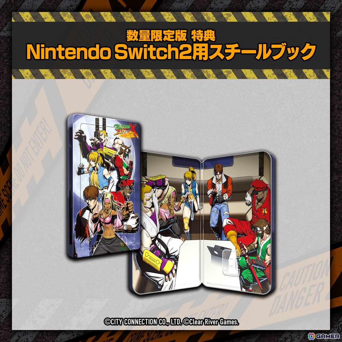 ベルトスクロールアクション「RUSHING BEAT X: Return Of Brawl Brothers」の発売日が2026年3月19日に決定！本日21時より2Pプレイが披露される公式生放送が配信の画像16