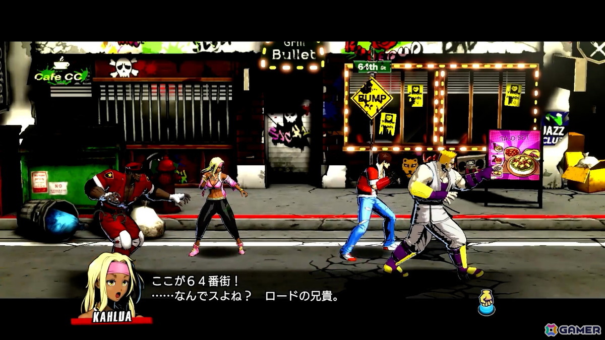 ベルトスクロールアクション「RUSHING BEAT X: Return Of Brawl Brothers」の発売日が2026年3月19日に決定！本日21時より2Pプレイが披露される公式生放送が配信の画像2