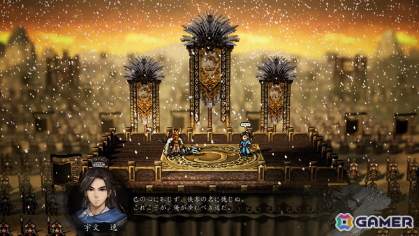 3Dピクセル武侠RPG「Wandering Sword」PS5版が日本語音声・字幕対応で