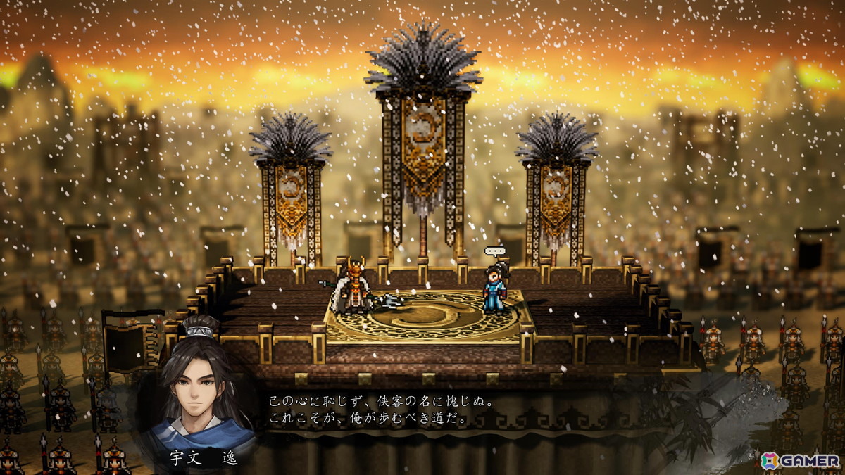 3Dピクセル武侠RPG「Wandering Sword」PS5版が日本語音声・字幕対応で2026年5月28日に発売！Switch2/Switch版も2026年内に発売予定の画像2