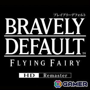 「ブレイブリーデフォルト フライングフェアリー HDリマスター」が初セールで20%オフ!スクエニのブラックフライデーセールPart1が開催の画像