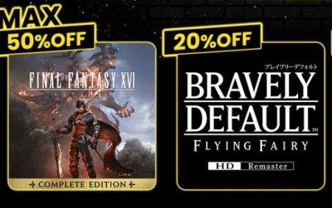 「ブレイブリーデフォルト フライングフェアリー HDリマスター」が初セールで20％オフ！スクエニのブラックフライデーセールPart1が開催