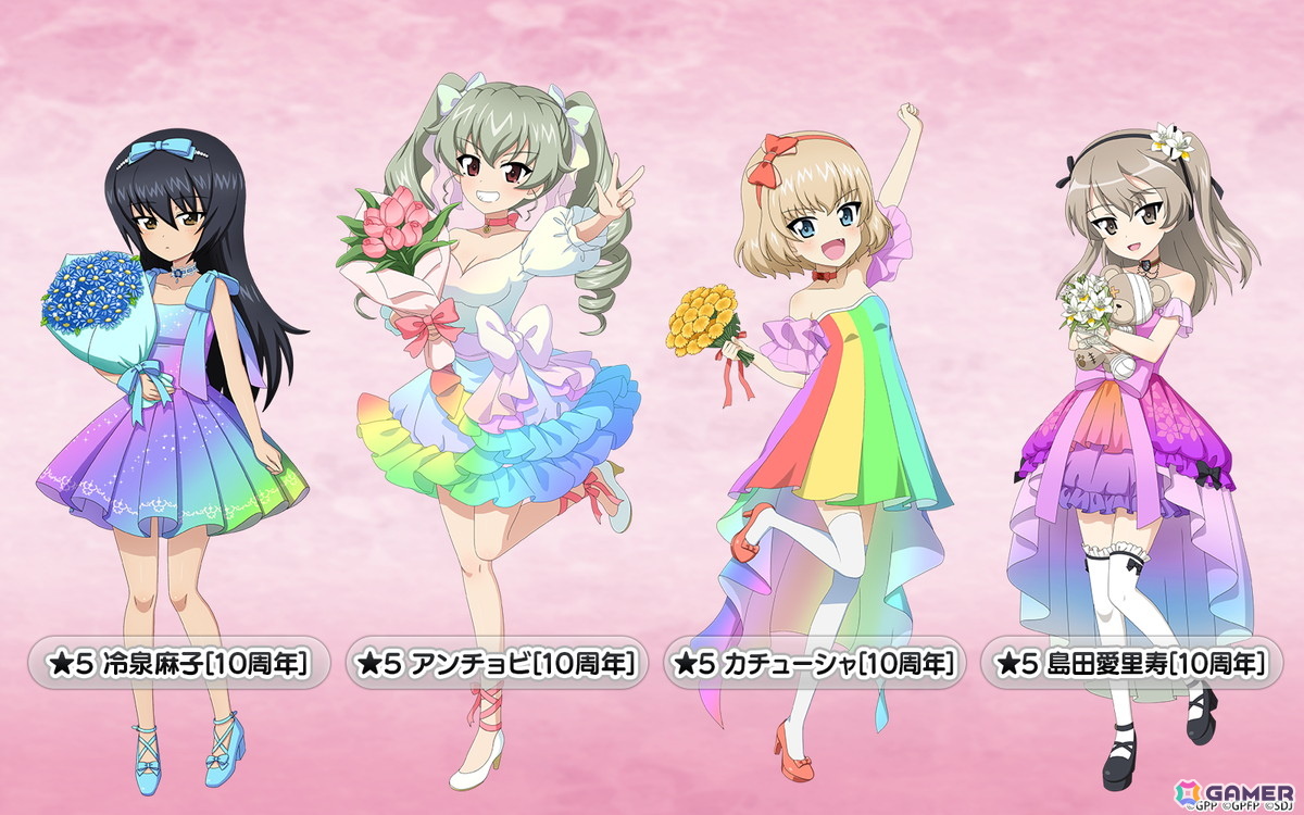 「ガールズ＆パンツァー 戦車道大作戦！」で10周年記念生徒ガチャ第2弾が開催！麻子、アンチョビ、カチューシャ、愛里寿が登場の画像