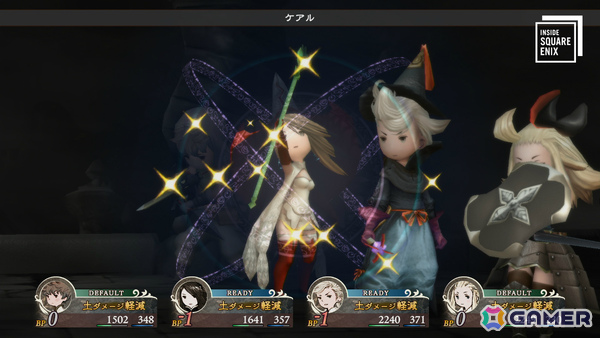 「ブレイブリー」「オクトラ」シリーズの開発当時をプロデューサー陣が振り返るWEB動画「INSIDE SQUARE ENIX」が11月13日21時に公開の画像