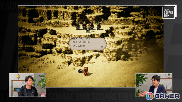 「ブレイブリー」「オクトラ」シリーズの開発当時をプロデューサー陣が振り返るWEB動画「INSIDE SQUARE ENIX」が11月13日21時に公開の画像