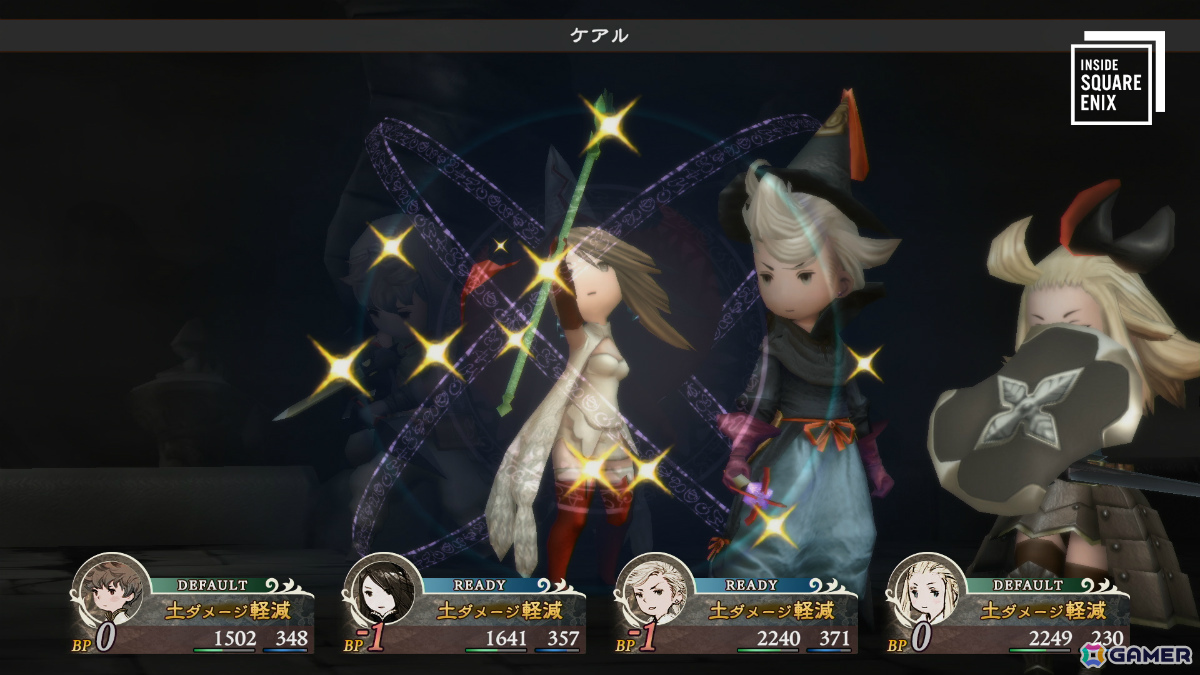 「ブレイブリー」「オクトラ」シリーズの開発当時をプロデューサー陣が振り返るWEB動画「INSIDE SQUARE ENIX」が11月13日21時に公開の画像2