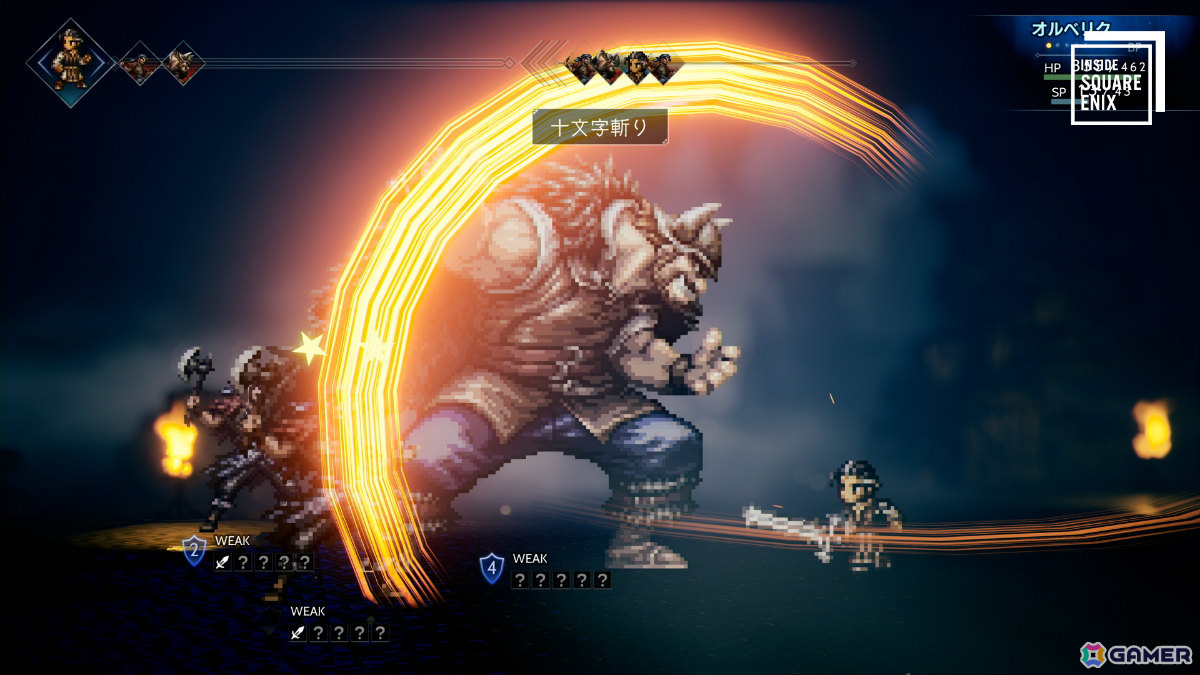 「ブレイブリー」「オクトラ」シリーズの開発当時をプロデューサー陣が振り返るWEB動画「INSIDE SQUARE ENIX」が11月13日21時に公開の画像4