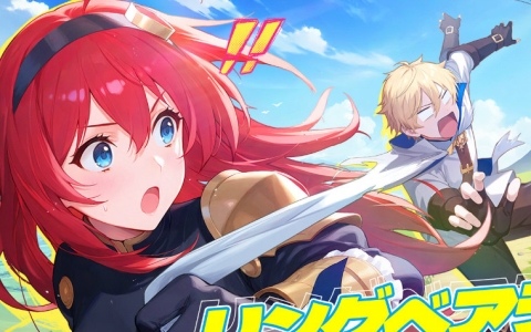 姫と竜のドタバタRPG「ドラベル～Dragon Travel～」ストア事前登録受付が開始！βテストは11月27日より実施