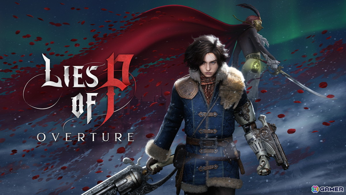 2025年韓国ゲーム大賞にてNEOWIZの「Lies of P: Overture」が優秀賞と技術創作賞（キャラクター部門）を受賞！「Shape of Dreams」もインディーゲーム賞に輝くの画像