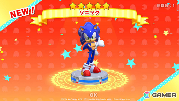 「パックマンワールド2 リ・パック」ソニックとのコラボコンテンツが配信！スピード感溢れるアクションやDr.エッグマンとの対決を楽しめるステージなどを紹介の画像14