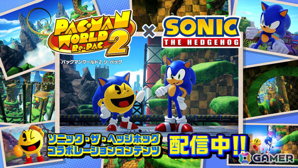 「パックマンワールド2 リ・パック」ソニックとのコラボコンテンツが配信！スピード感溢れるアクションやDr.エッグマンとの対決を楽しめるステージなどを紹介の画像2