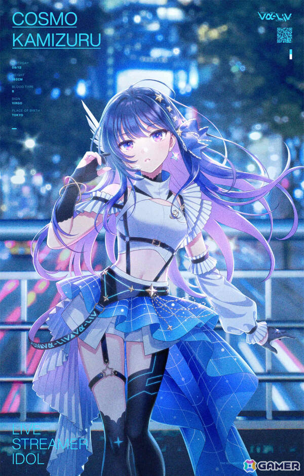 「パックマンワールド2 リ・パック」ソニックとのコラボコンテンツが配信!スピード感溢れるアクションやDr.エッグマンとの対決を楽しめるステージなどを紹介の画像