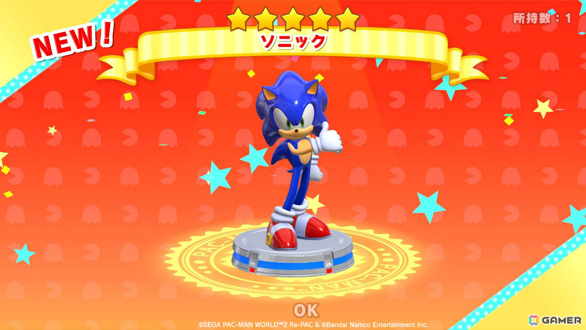「パックマンワールド2 リ・パック」ソニックとのコラボコンテンツが配信!スピード感溢れるアクションやDr.エッグマンとの対決を楽しめるステージなどを紹介の画像