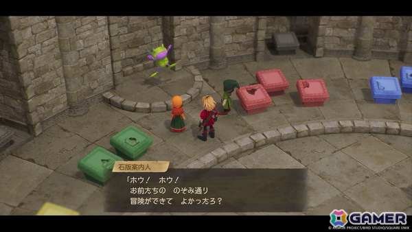 「ドラゴンクエストVII Reimagined」に大人となったキーファが登場！かけらを集めて石版を完成させ、世界をどんどん広げようの画像11