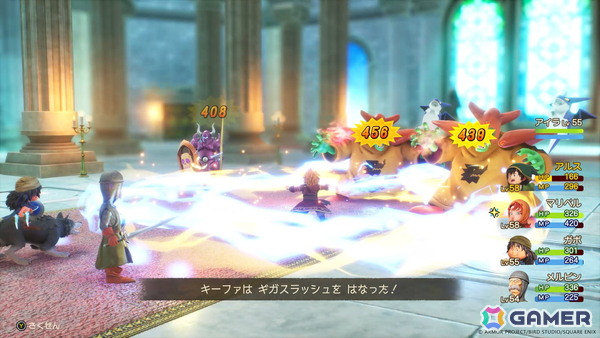 「ドラゴンクエストVII Reimagined」に大人となったキーファが登場！かけらを集めて石版を完成させ、世界をどんどん広げようの画像5