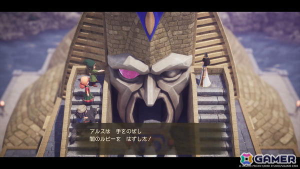 「ドラゴンクエストVII Reimagined」に大人となったキーファが登場！かけらを集めて石版を完成させ、世界をどんどん広げようの画像7