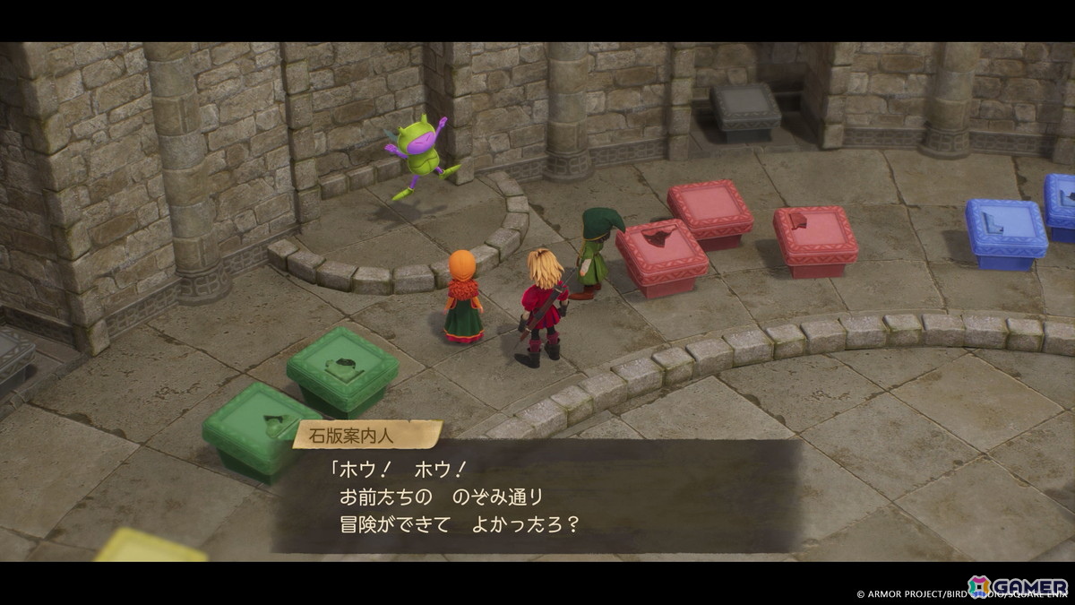 「ドラゴンクエストVII Reimagined」に大人となったキーファが登場！かけらを集めて石版を完成させ、世界をどんどん広げようの画像