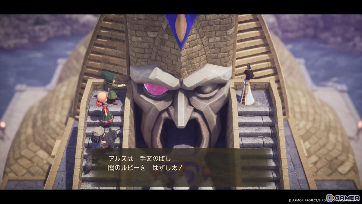 石版ごとに異なる場所へ到着する。たどり着いた先ではさまざまな出来事に遭遇するのだ。