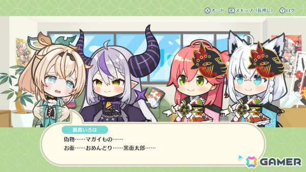 「ホロの花札」DLC第3弾「ラプラス・ダークネス＆風真いろは」セットが配信！秘密結社holoXの2人が企てる“とある計画”とはの画像2