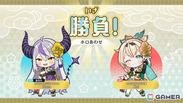 「ホロの花札」DLC第3弾「ラプラス・ダークネス&風真いろは」セットが配信!秘密結社holoXの2人が企てる“とある計画”とはの画像