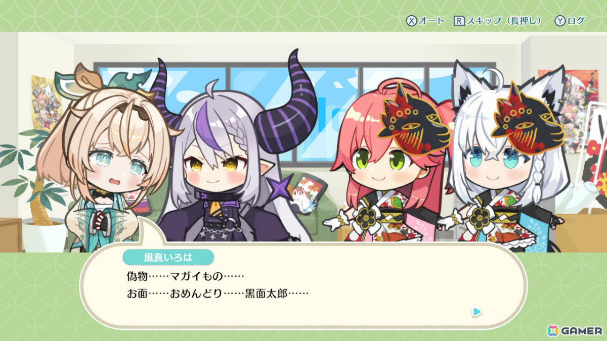 「ホロの花札」DLC第3弾「ラプラス・ダークネス&風真いろは」セットが配信!秘密結社holoXの2人が企てる“とある計画”とはの画像