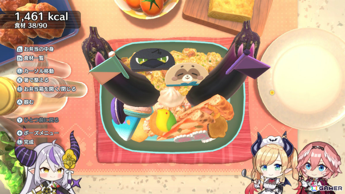 「ホロの花札」DLC第3弾「ラプラス・ダークネス＆風真いろは」セットが配信！秘密結社holoXの2人が企てる“とある計画”とはの画像3