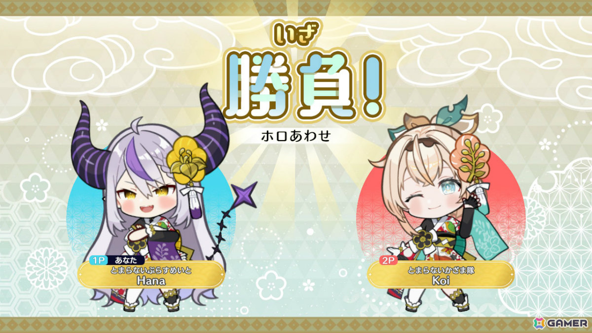 「ホロの花札」DLC第3弾「ラプラス・ダークネス＆風真いろは」セットが配信！秘密結社holoXの2人が企てる“とある計画”とはの画像6