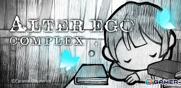 「ALTER EGO」が世界累計500万DLを突破！「Chill With You Lo-Fi Story」との楽曲コラボも決定の画像4