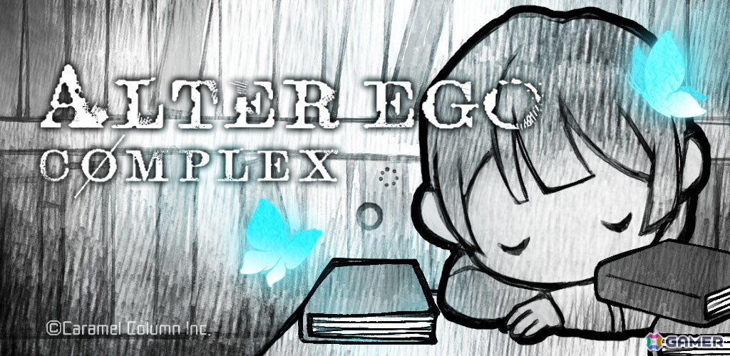 「ALTER EGO」が世界累計500万DLを突破！「Chill With You Lo-Fi Story」との楽曲コラボも決定の画像4