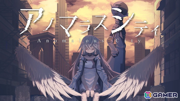 異常存在を調査する探索アドベンチャー「アノマラスシティ」の体験版がSteamにて期間限定公開！自らも異常性を有する主人公が世界終焉の阻止を目指すの画像1