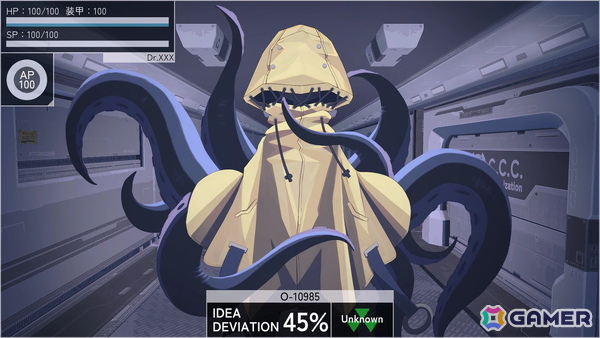 異常存在を調査する探索アドベンチャー「アノマラスシティ」の体験版がSteamにて期間限定公開!自らも異常性を有する主人公が世界終焉の阻止を目指すの画像
