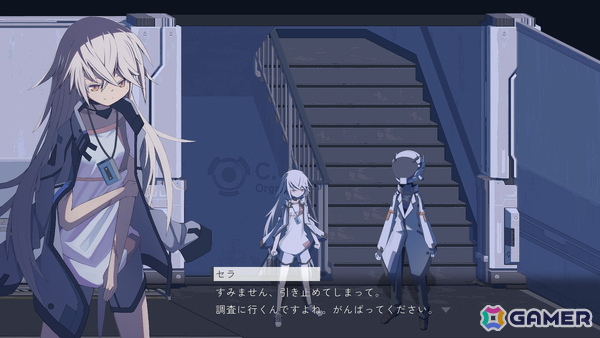 異常存在を調査する探索アドベンチャー「アノマラスシティ」の体験版がSteamにて期間限定公開!自らも異常性を有する主人公が世界終焉の阻止を目指すの画像
