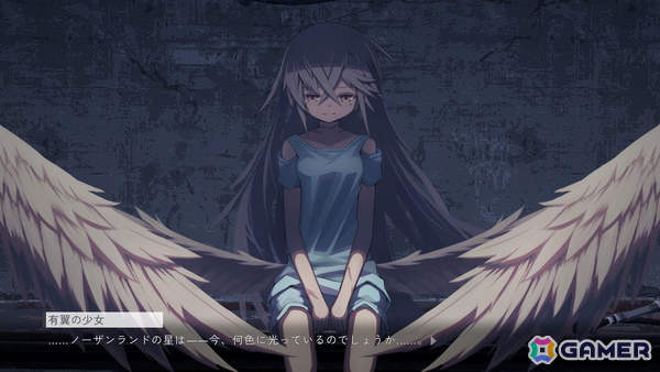 異常存在を調査する探索アドベンチャー「アノマラスシティ」の体験版がSteamにて期間限定公開!自らも異常性を有する主人公が世界終焉の阻止を目指すの画像