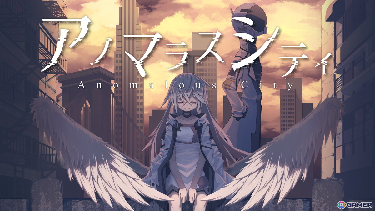 異常存在を調査する探索アドベンチャー「アノマラスシティ」の体験版がSteamにて期間限定公開!自らも異常性を有する主人公が世界終焉の阻止を目指すの画像