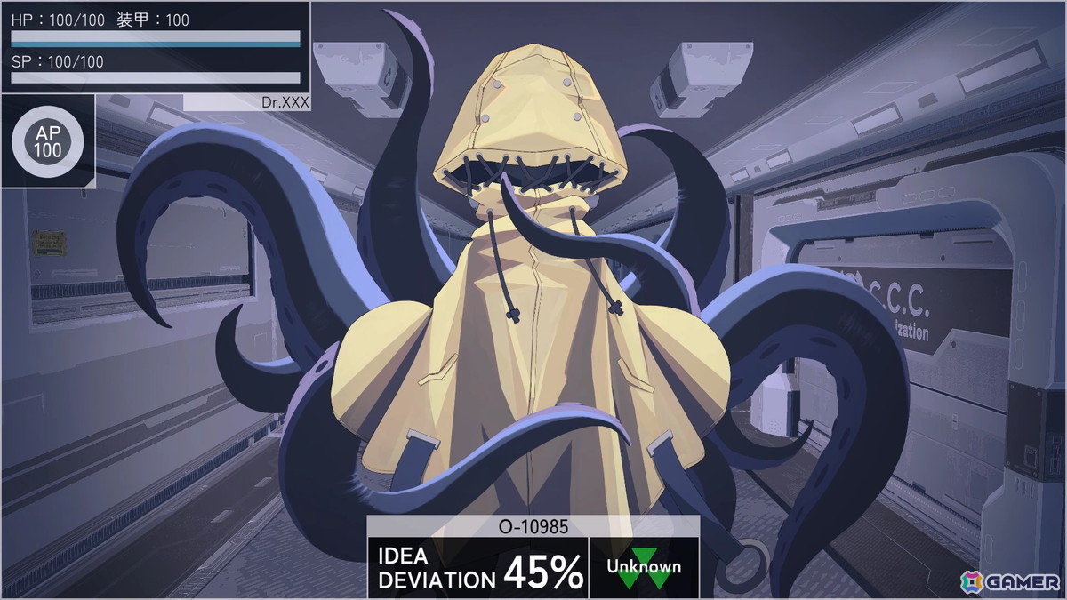 異常存在を調査する探索アドベンチャー「アノマラスシティ」の体験版がSteamにて期間限定公開！自らも異常性を有する主人公が世界終焉の阻止を目指すの画像4