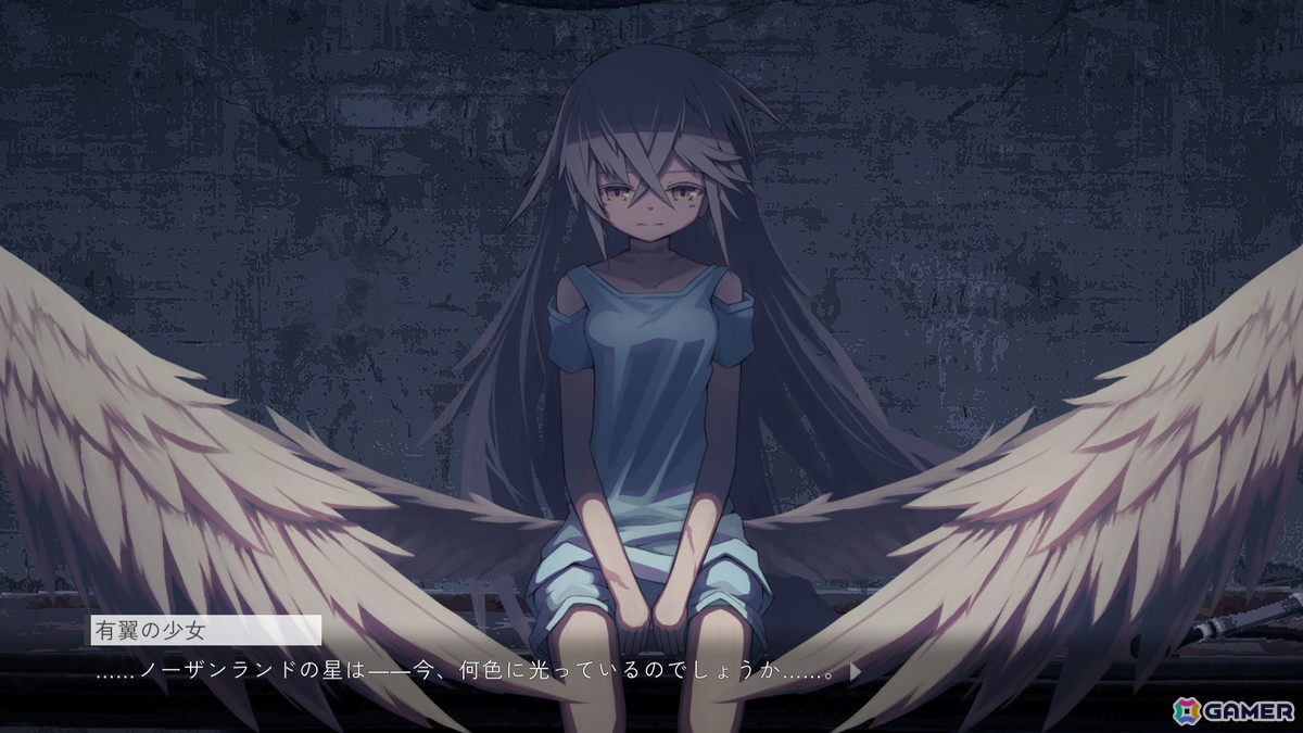 異常存在を調査する探索アドベンチャー「アノマラスシティ」の体験版がSteamにて期間限定公開！自らも異常性を有する主人公が世界終焉の阻止を目指すの画像7