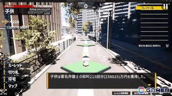 現役高校生が1人で2年半かけて制作した最大6人プレイの人生シミュレーションゲーム「クレイジーライフ」Steamストアページが公開！の画像13
