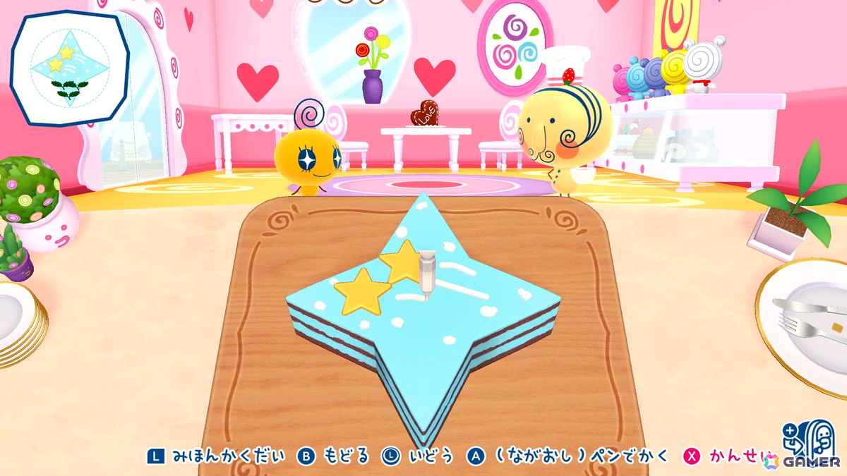 たまごっちのプチプチおみせっち おまちど～さま！」の無料