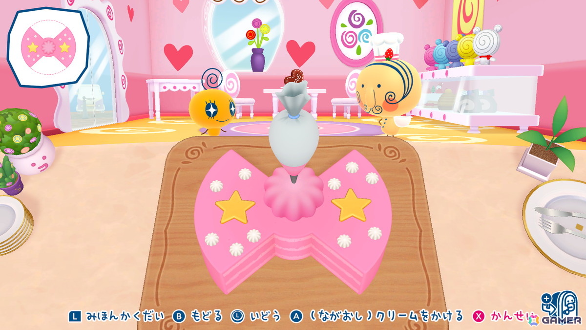 たまごっちのプチプチおみせっち おまちど~さま!」の無料 たまごっちのプチプチおみせっち おまちど~さま!」の無料