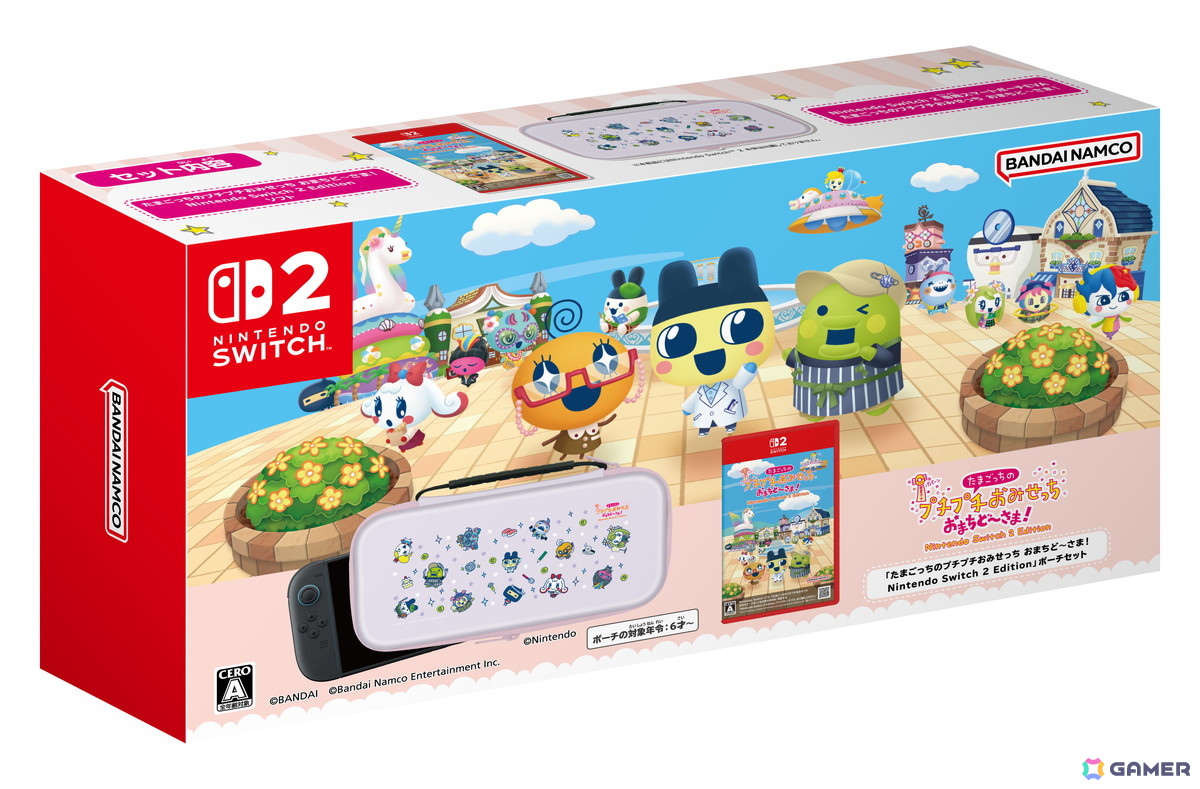 「たまごっちのプチプチおみせっち おまちど～さま！」の無料アップデートで「ケーキやさん」が登場！日本国内累計出荷本数が50万本を突破の画像5