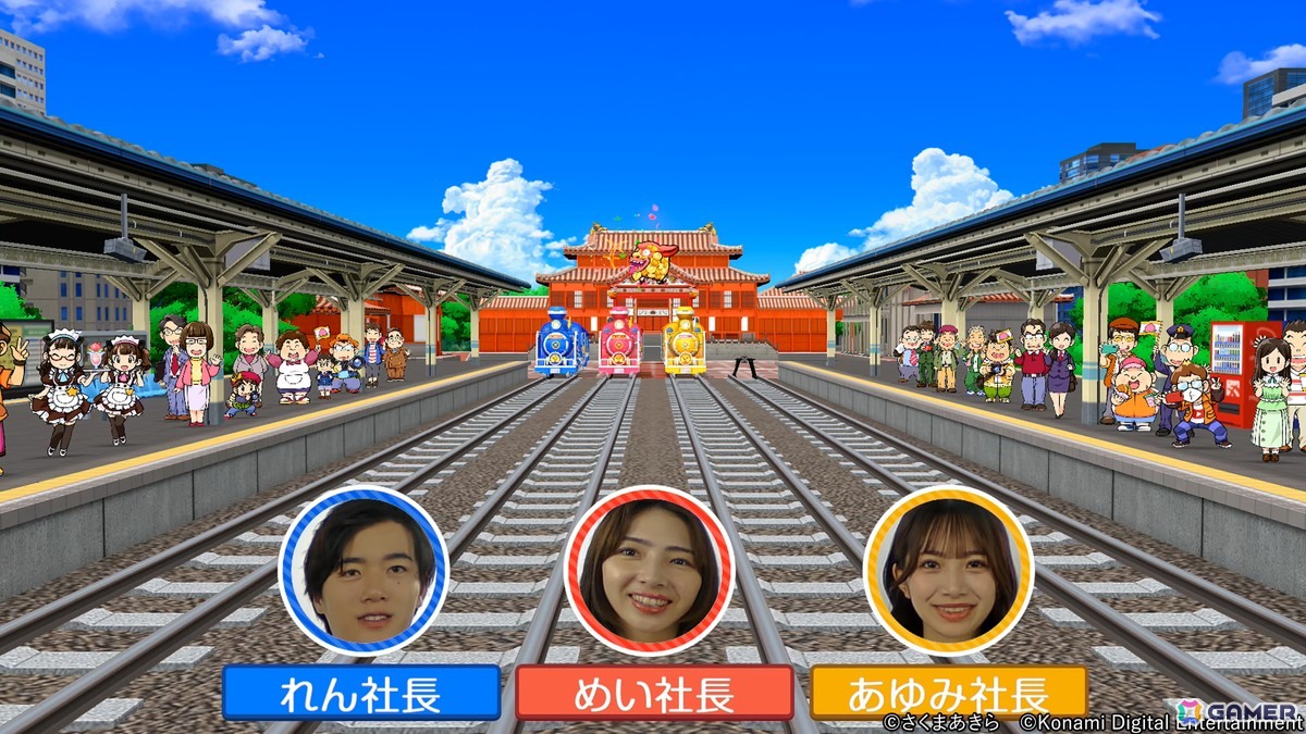 「桃太郎電鉄2 ~あなたの町も きっとある~」がSwitch2/Switchで発売!東日本編/西日本編の2マップ登場で物件駅と物件数はシリーズ史上最多にの画像