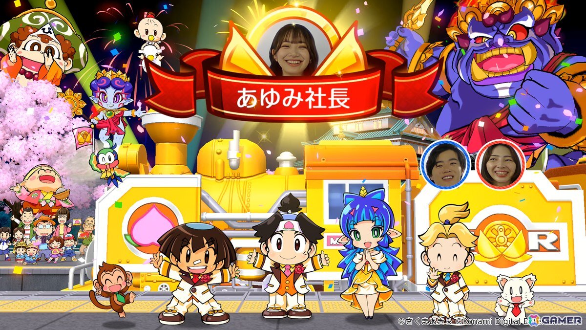 桃太郎電鉄2 ～あなたの町も きっとある～」がSwitch2/Switchで発売