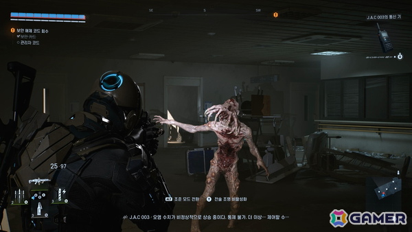 「Horizon」シリーズ初のMMORPG「Horizon Steel Frontiers」が韓国最大のゲームショウ「G-STAR2025」にてNC開発の新作として発表！の画像