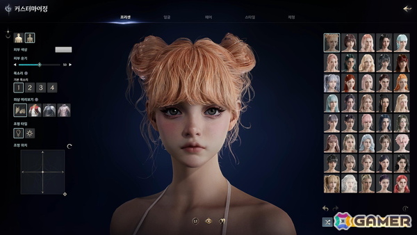 「Horizon」シリーズ初のMMORPG「Horizon Steel Frontiers」が韓国最大のゲームショウ「G-STAR2025」にてNC開発の新作として発表！の画像