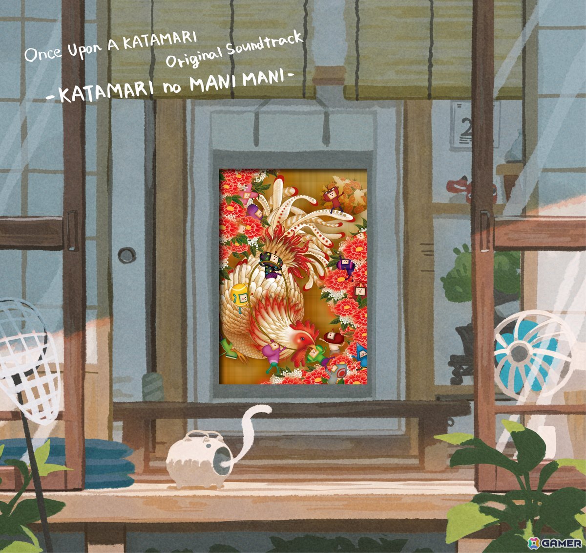 ワンス・アポン・ア・塊魂」オリジナルサウンドトラックが配信！花海咲