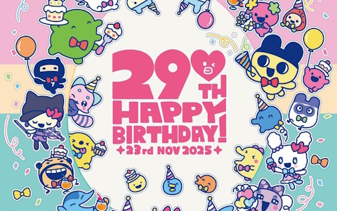 「たまごっち」29周年記念！公式ショップ「たまごっち ふぁくとり～！」で販売されるオリジナルグッズ＆記念キービジュアルが公開に