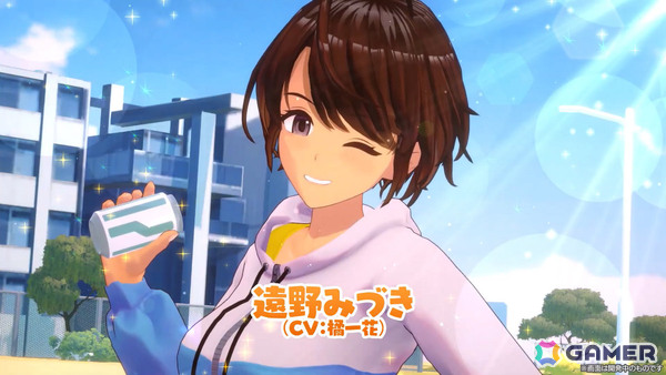2人打ち脱衣麻雀ゲーム「スーパーリアル麻雀VR」クラファンが2,000万円を達成！初代ヒロイン・ショウ子（CV：前田玲奈）のPVが公開の画像3