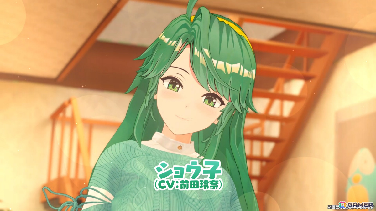 2人打ち脱衣麻雀ゲーム「スーパーリアル麻雀VR」クラファンが2,000万円を達成！初代ヒロイン・ショウ子（CV：前田玲奈）のPVが公開の画像